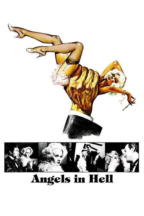 Hughes and Harlow: Angels in Hell 1978 official movie poster