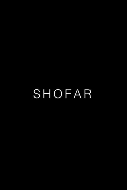 Shofar 2020 official movie poster