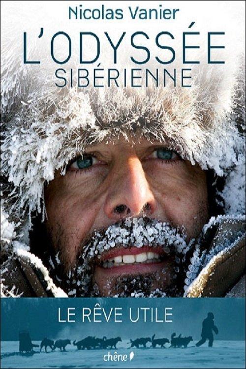 Siberian Odyssey 2006 official movie poster