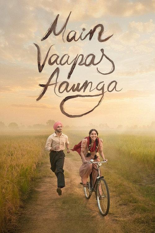 Main Vaapas Aaunga 2026 official movie poster