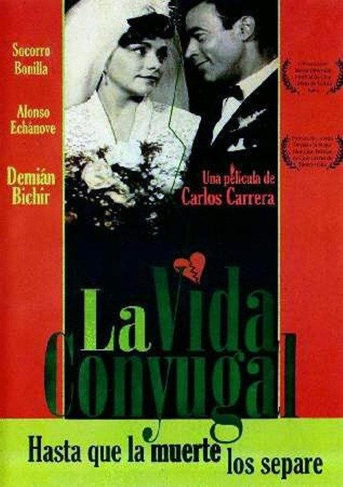 Married Life 1993 official movie poster