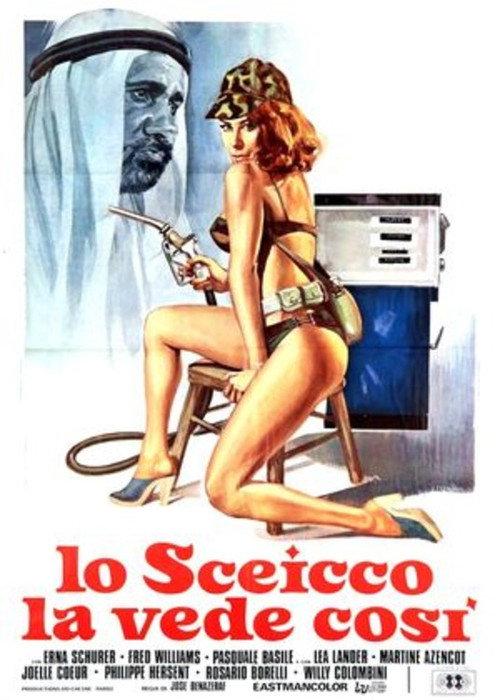 Voir Malte et Mourir 1976 official movie poster