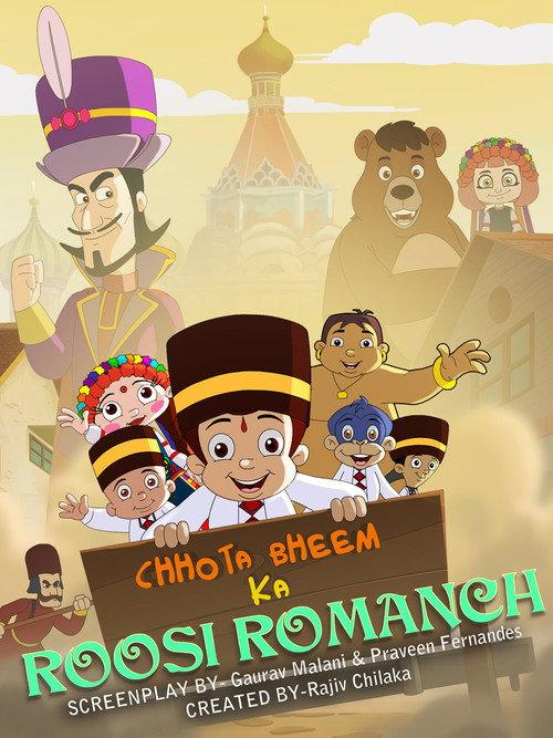 Chhota Bheem's Russian Adventures 2020 official movie poster