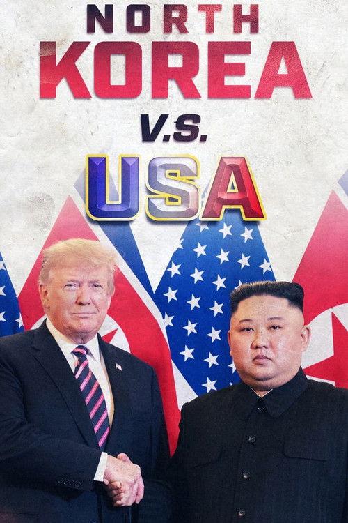 The Trap of Kim 2018 official movie poster
