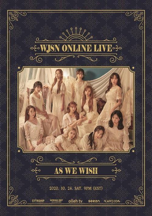 WJSN: As We Wish 2020 official movie poster