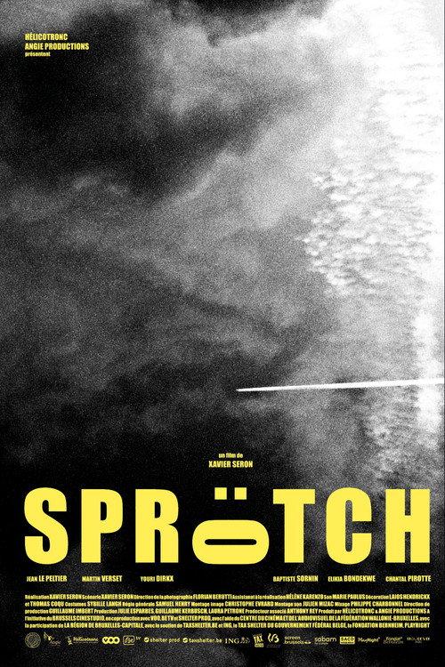 Squish 2020 official movie poster