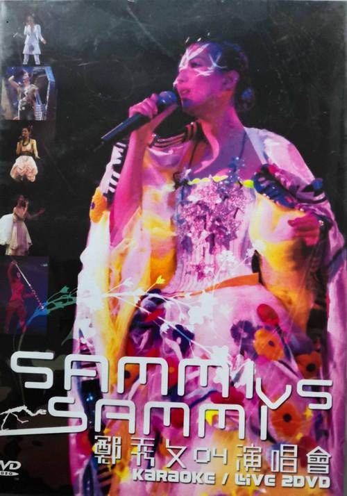 Sammi Vs Sammi Live 2004 2004 official movie poster