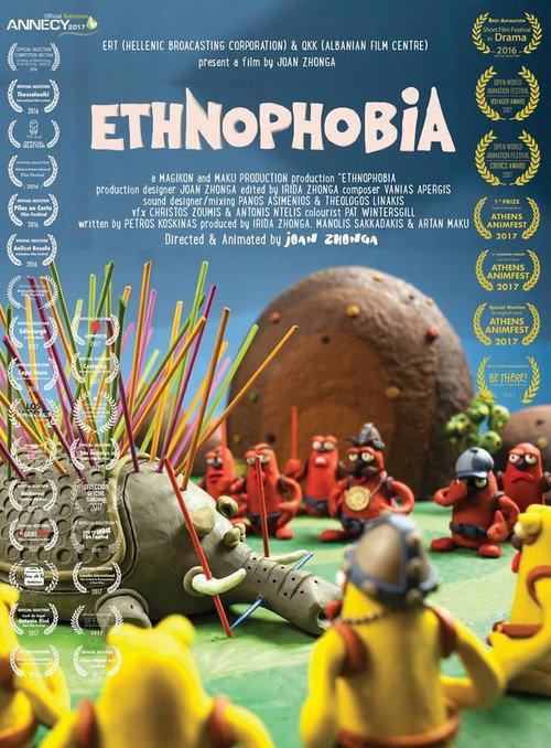 Ethnophobia 2015 official movie poster