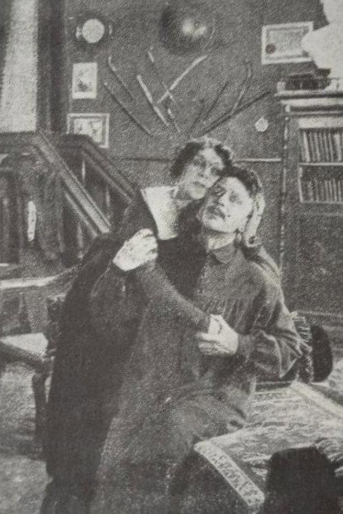 The Web of Silk 1917 official movie poster