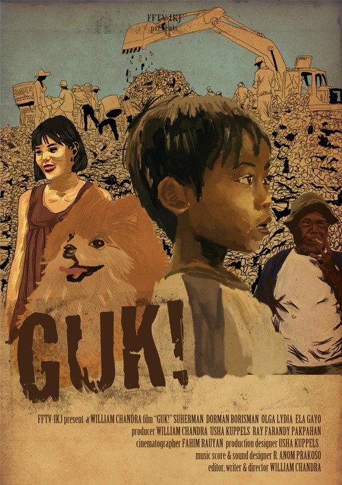 Guk! 2012 official movie poster