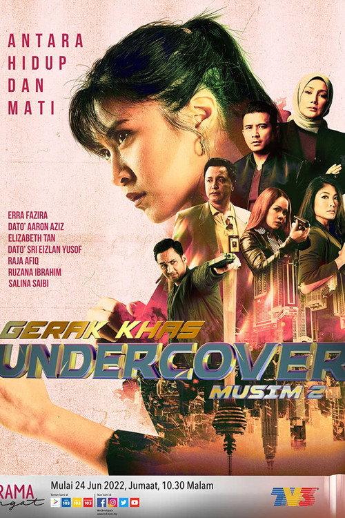 Gerak Khas Undercover Musim 2 2022 official movie poster