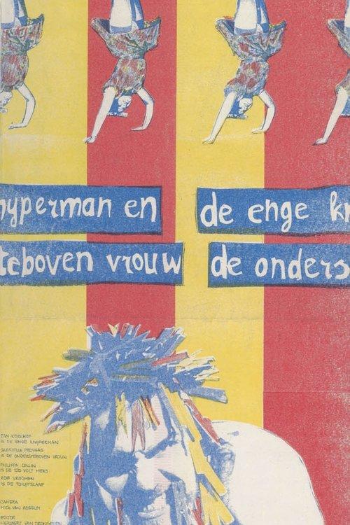 The Creepy Pegman and The Upsidedown Woman 1993 official movie poster
