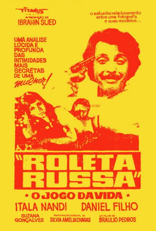 Roleta Russa 1972 official movie poster