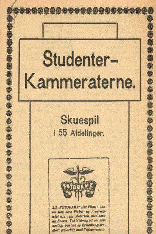 Studenterkammeraterne 1917 official movie poster