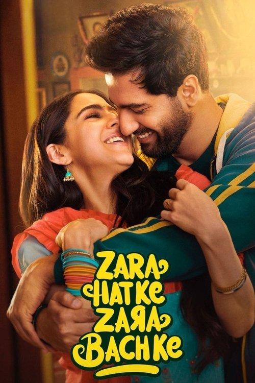 Zara Hatke Zara Bachke 2023 official movie poster