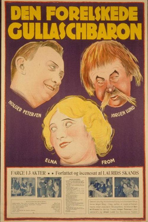Den forelskede Gullaschbaron 1917 official movie poster