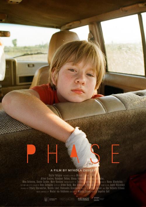 Phase 2021 official movie poster