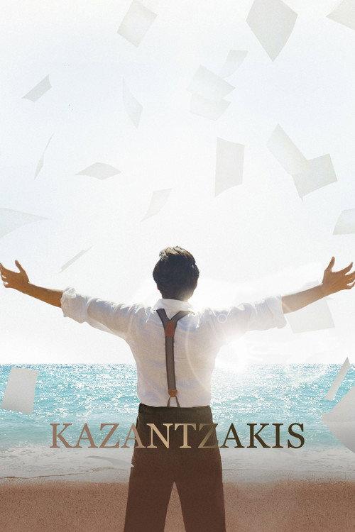 Kazantzakis 2017 official movie poster