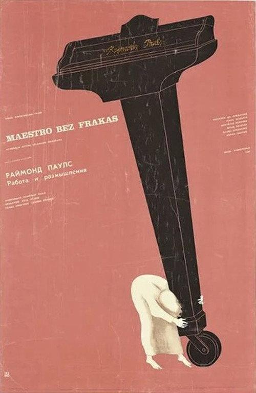 Maestro bez frakas 1985 official movie poster