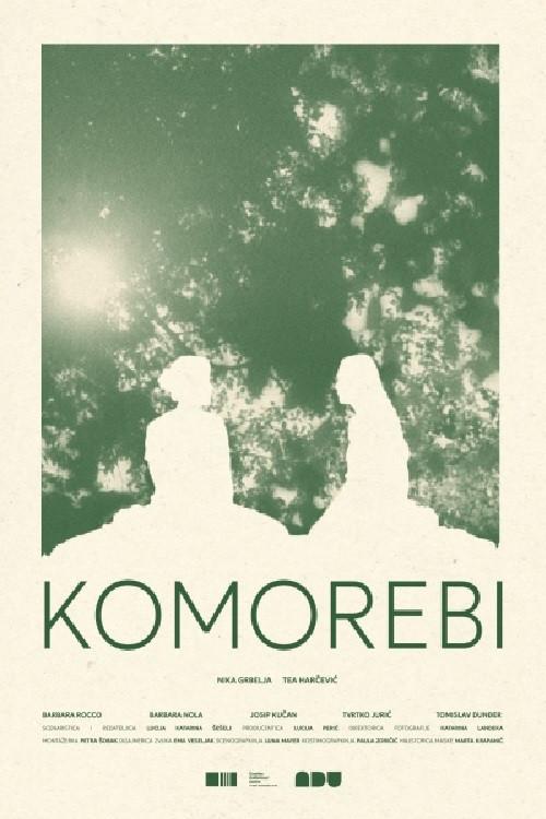 Komorebi 2025 official movie poster
