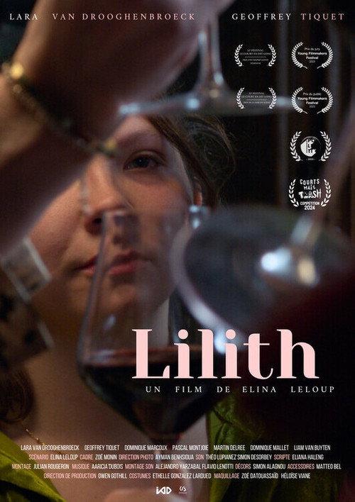 Lilith 2024 official movie poster