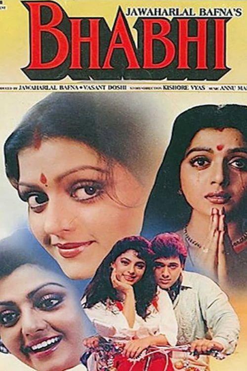 Bhabhi 1991 official movie poster