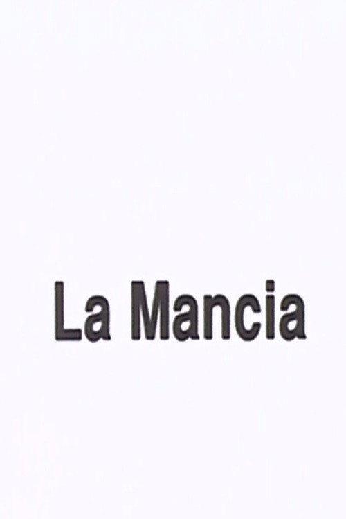 La Mancia 1996 official movie poster