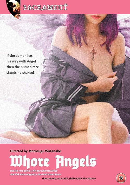 Whore Angels 2000 official movie poster