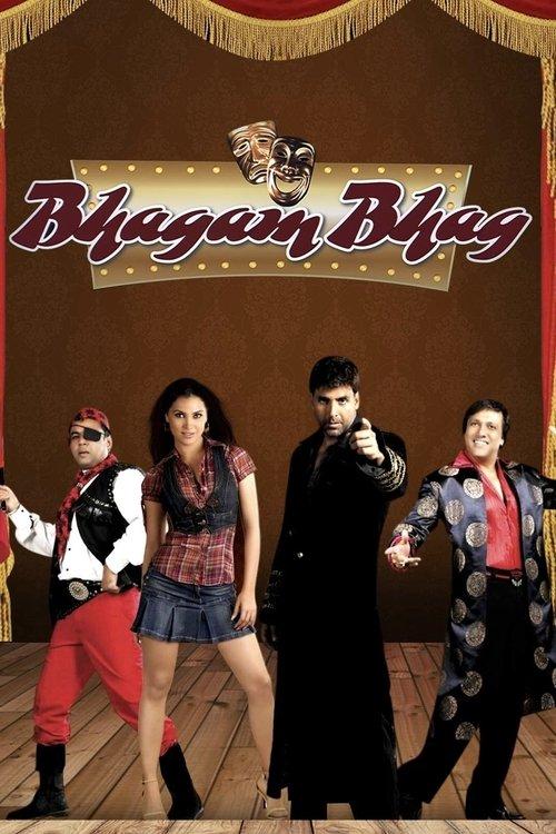 Bhagam Bhag 2006 official movie poster
