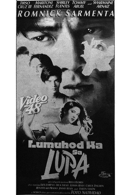 Lumuhod Ka Sa Lupa 1993 official movie poster