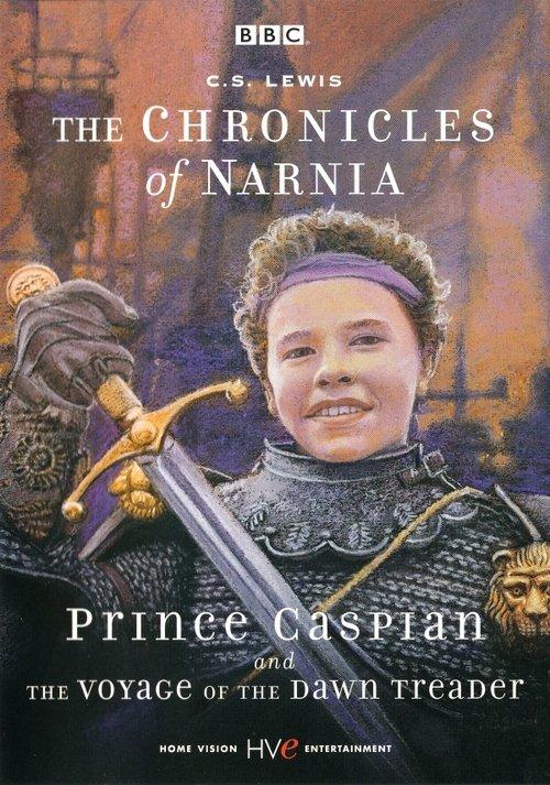 The Chronicles of Narnia: Prince Caspian & The Voyage of the Dawn Treader 1989 official movie poster