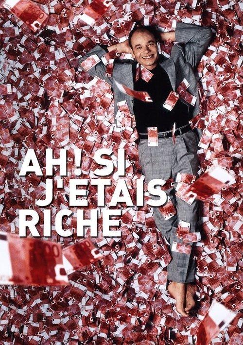 If I Were a Rich Man 2002 official movie poster
