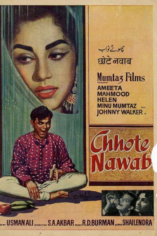 Chhote Nawab 1961 official movie poster