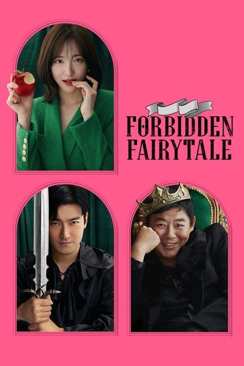 Forbidden Fairytale 2025 official movie poster