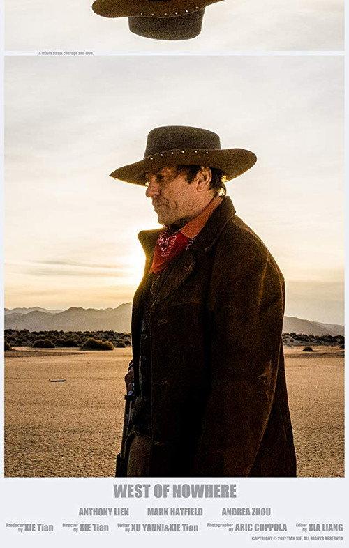 West of Nowhere 2018 official movie poster