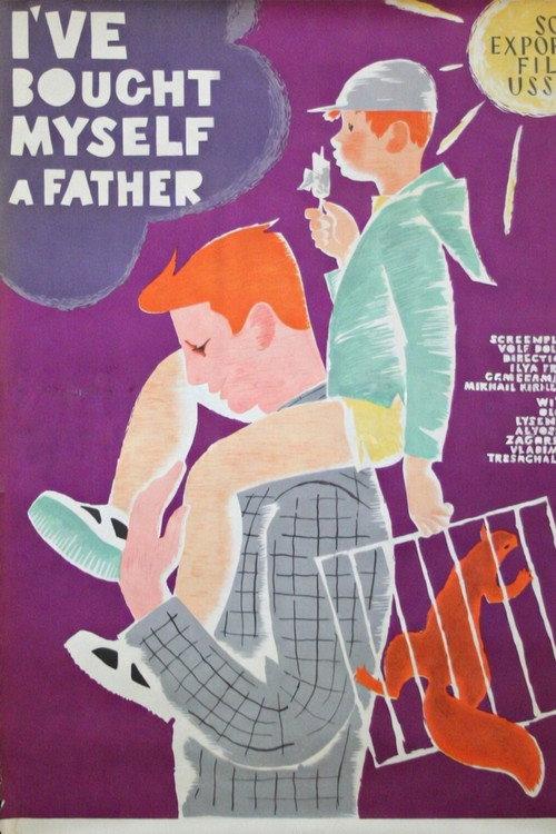 I've Bought Myself a Father 1963 official movie poster