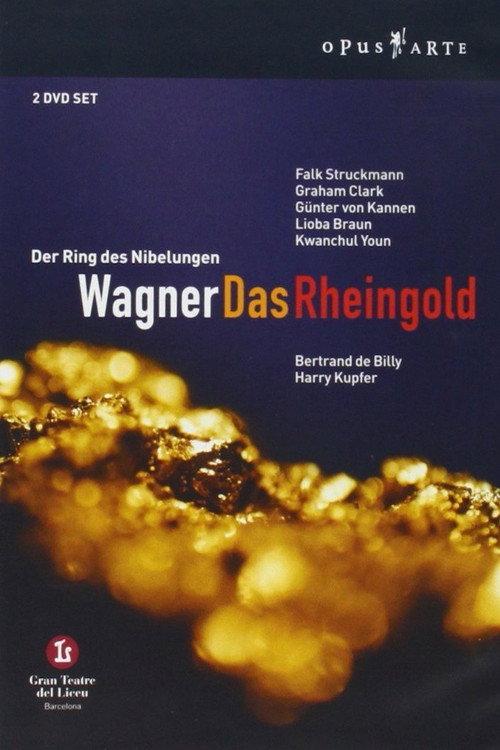 Wagner - Das Rheingold 2005 official movie poster