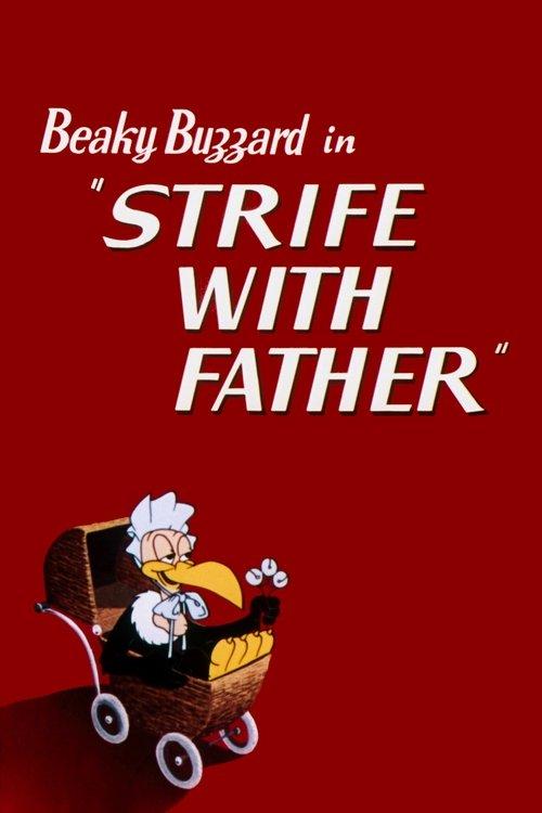 Strife with Father 1950 official movie poster