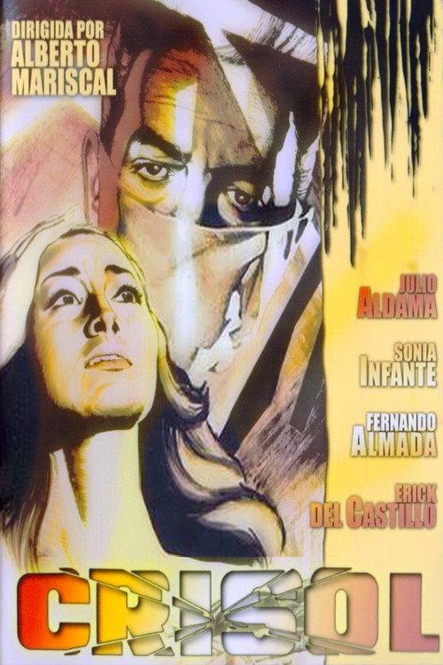 Crisol 1967 official movie poster