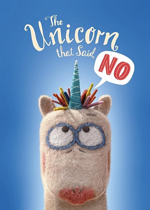 The Unicorn That Said No 2027 official movie poster