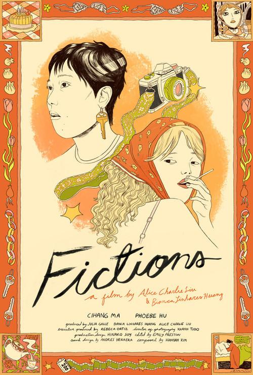 Fictions 2021 official movie poster