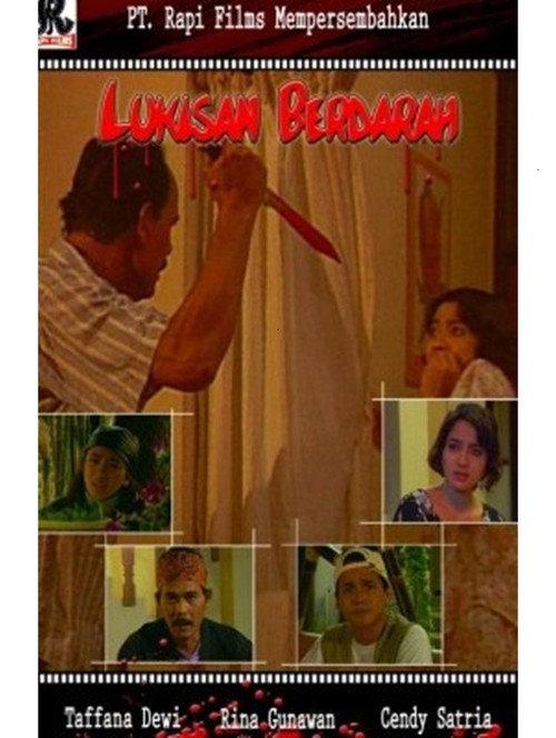 Lukisan Berdarah 1997 official movie poster