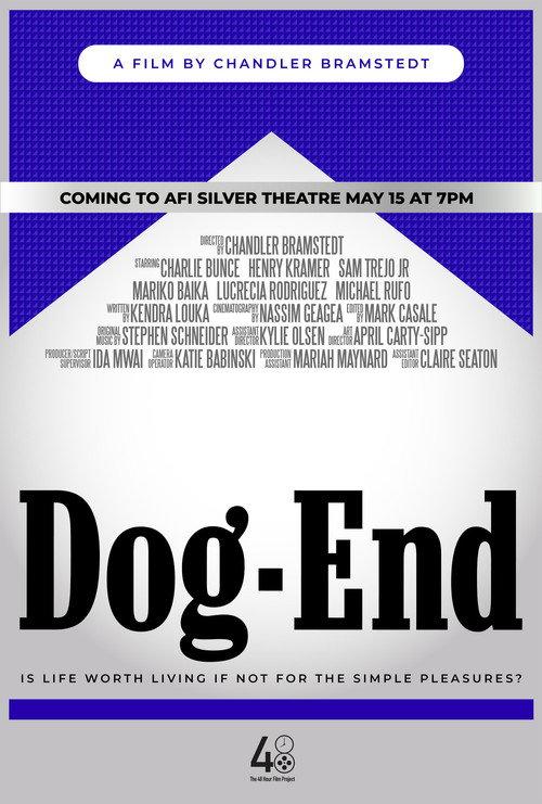 Dog-End 2025 official movie poster