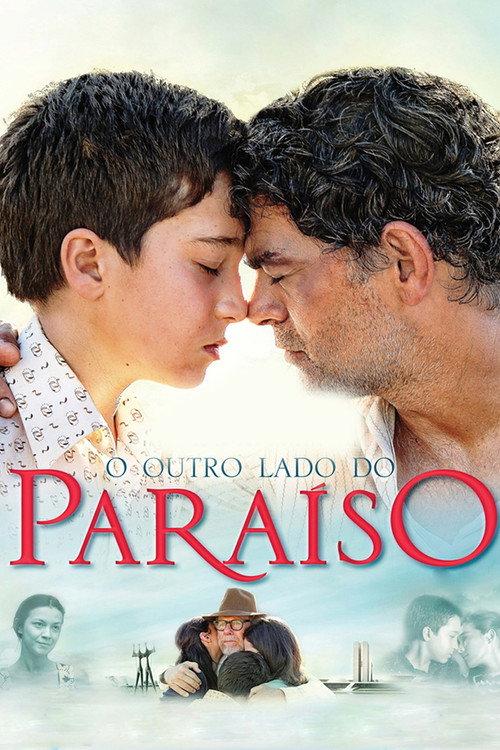 The Other Side of Paradise 2014 official movie poster