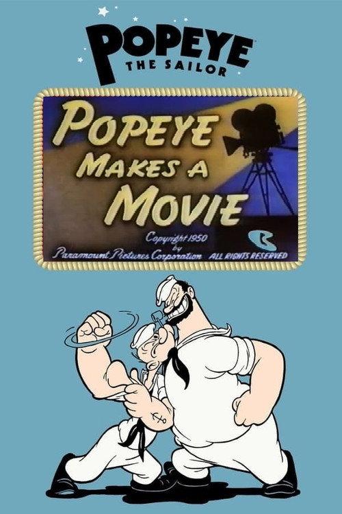 Popeye Makes a Movie 1950 official movie poster