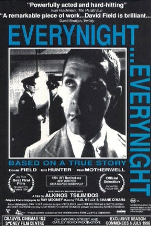 Everynight... Everynight 1995 official movie poster