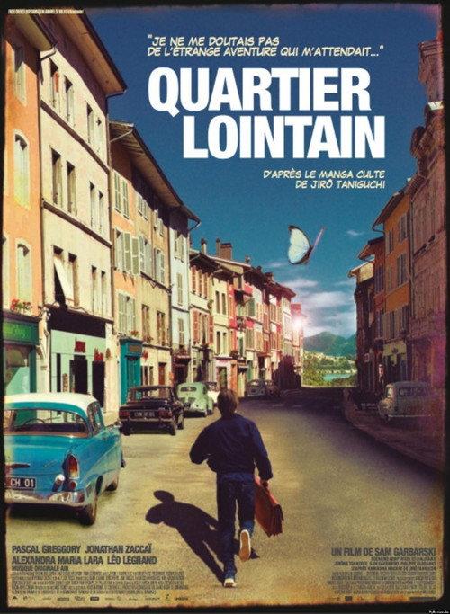 A Distant Neighborhood 2010 official movie poster