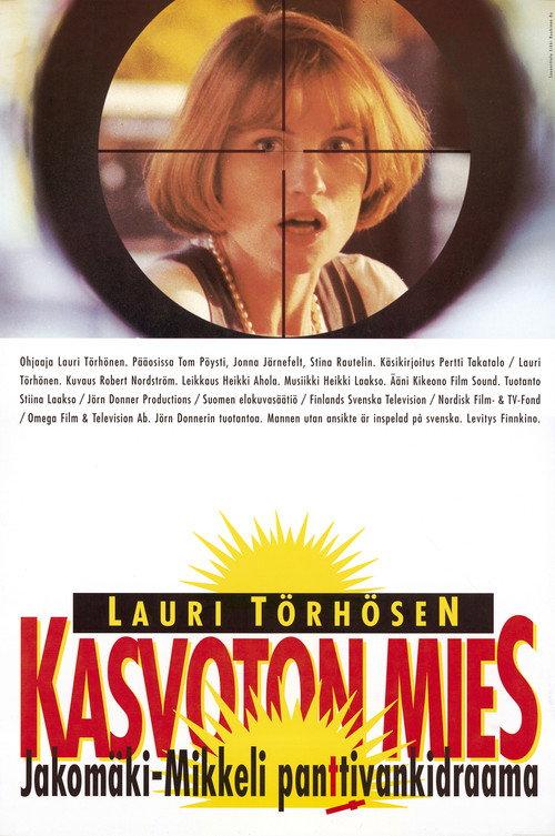 Mannen utan ansikte 1995 official movie poster