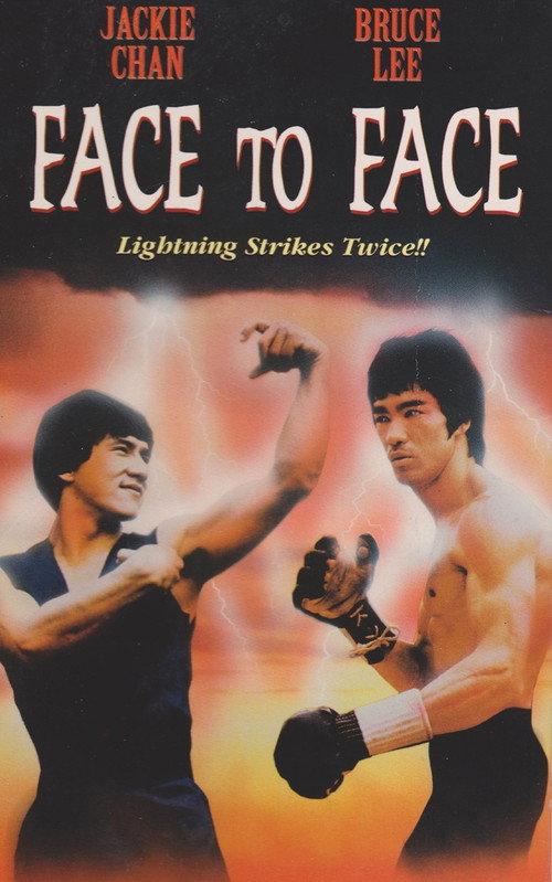 Face to Face 1997 official movie poster