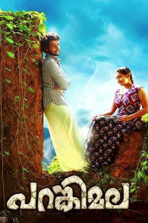 Parankimala 2014 official movie poster